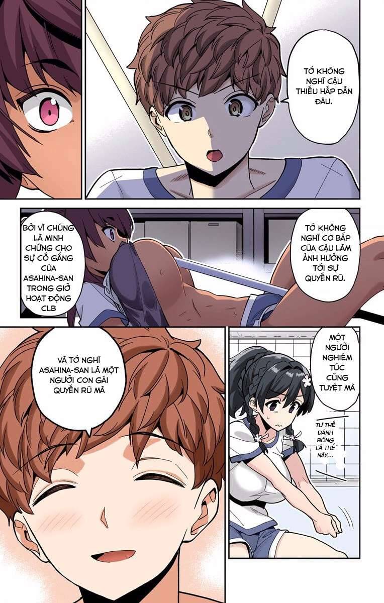 Cẩu Lương Của Yozakura Momone Chapter 8 - Trang 2