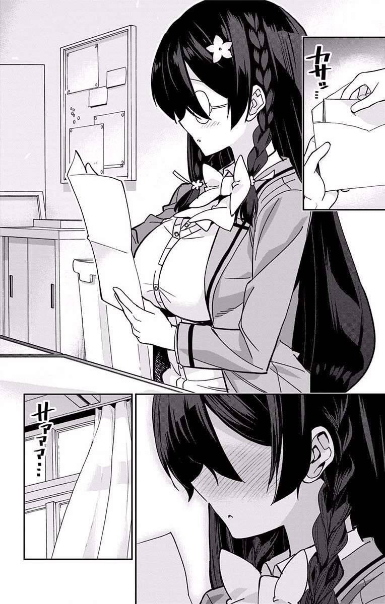 Cẩu Lương Của Yozakura Momone Chapter 9 - Trang 2