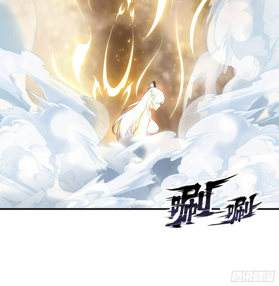 Cẩu Lương Thành Chuẩn Thánh, Ta Được Nữ Đế Triệu Hoán Chapter 1 - Trang 2