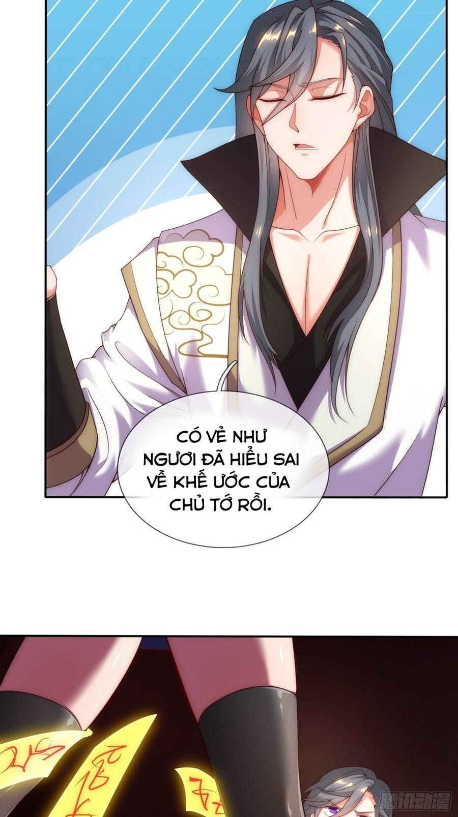 Cẩu Lương Thành Chuẩn Thánh, Ta Được Nữ Đế Triệu Hoán Chapter 2 - Trang 2