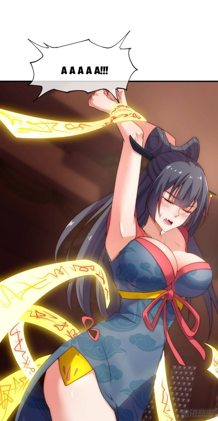 Cẩu Lương Thành Chuẩn Thánh, Ta Được Nữ Đế Triệu Hoán Chapter 2 - Trang 2