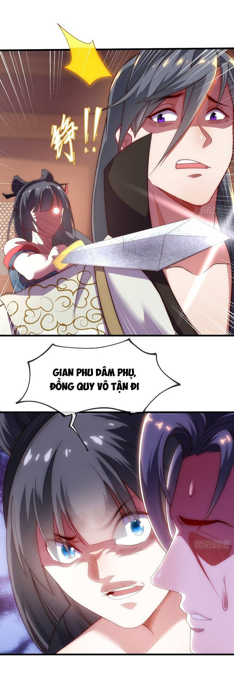 Cẩu Lương Thành Chuẩn Thánh, Ta Được Nữ Đế Triệu Hoán Chapter 3 - Trang 2