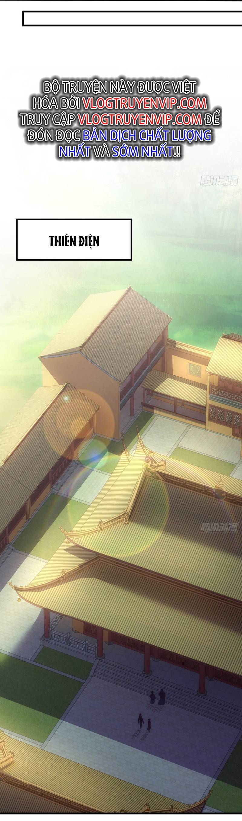 Cẩu Lương Thành Chuẩn Thánh, Ta Được Nữ Đế Triệu Hoán Chapter 3 - Trang 2