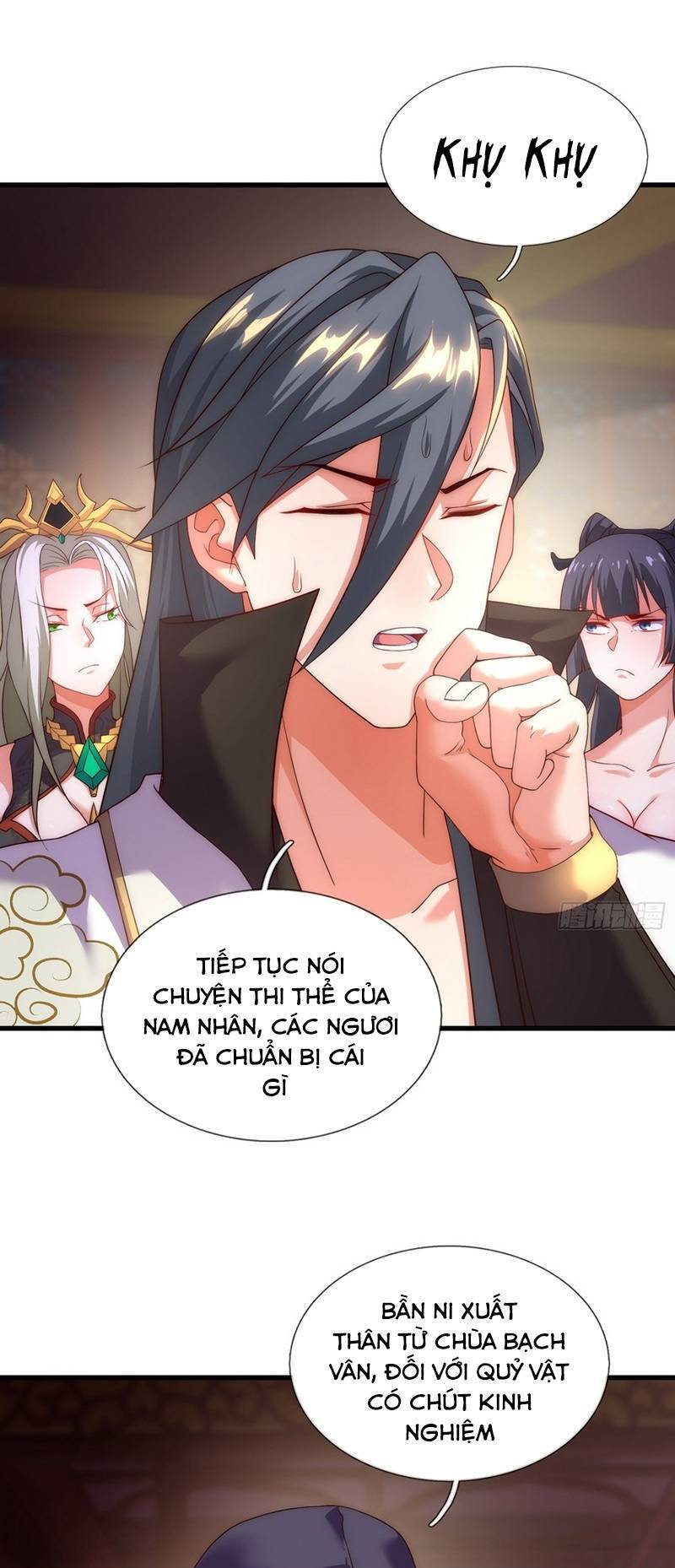 Cẩu Lương Thành Chuẩn Thánh, Ta Được Nữ Đế Triệu Hoán Chapter 3 - Trang 2