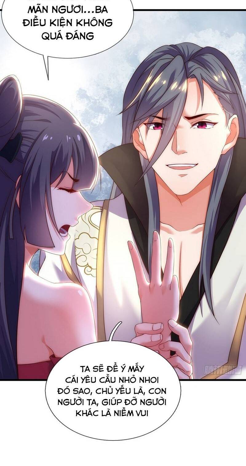 Cẩu Lương Thành Chuẩn Thánh, Ta Được Nữ Đế Triệu Hoán Chapter 4 - Trang 2