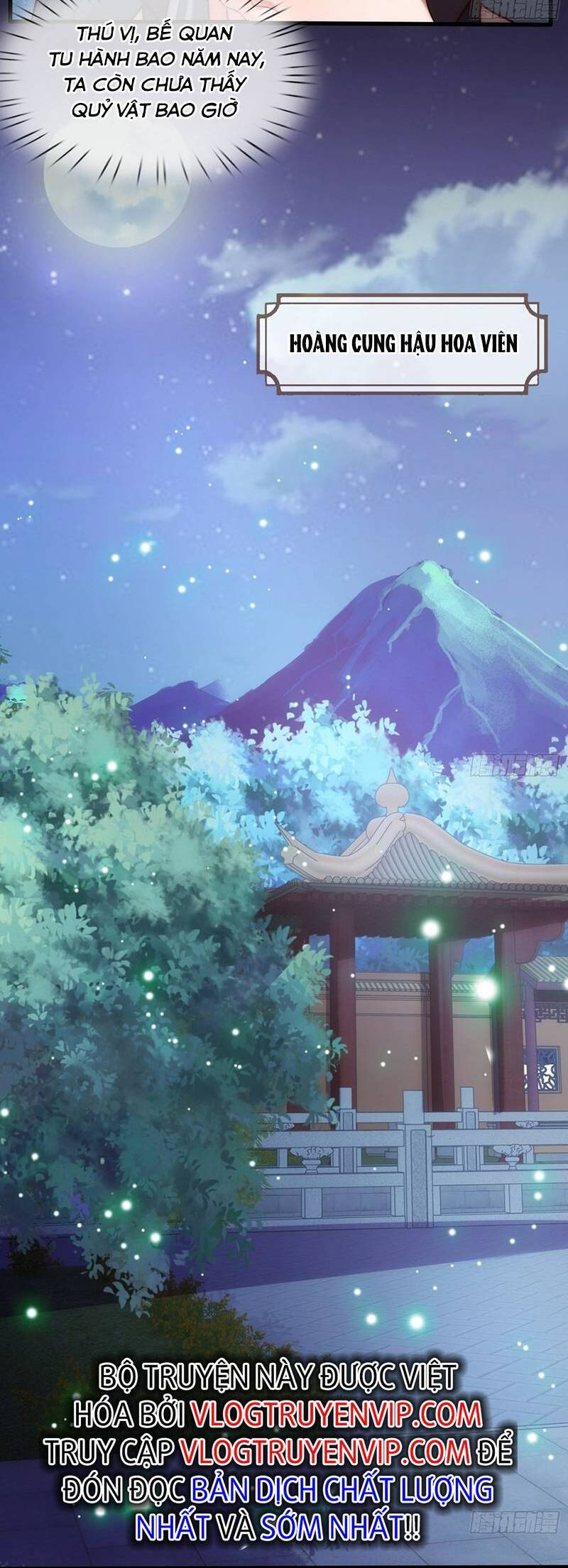 Cẩu Lương Thành Chuẩn Thánh, Ta Được Nữ Đế Triệu Hoán Chapter 4 - Trang 2