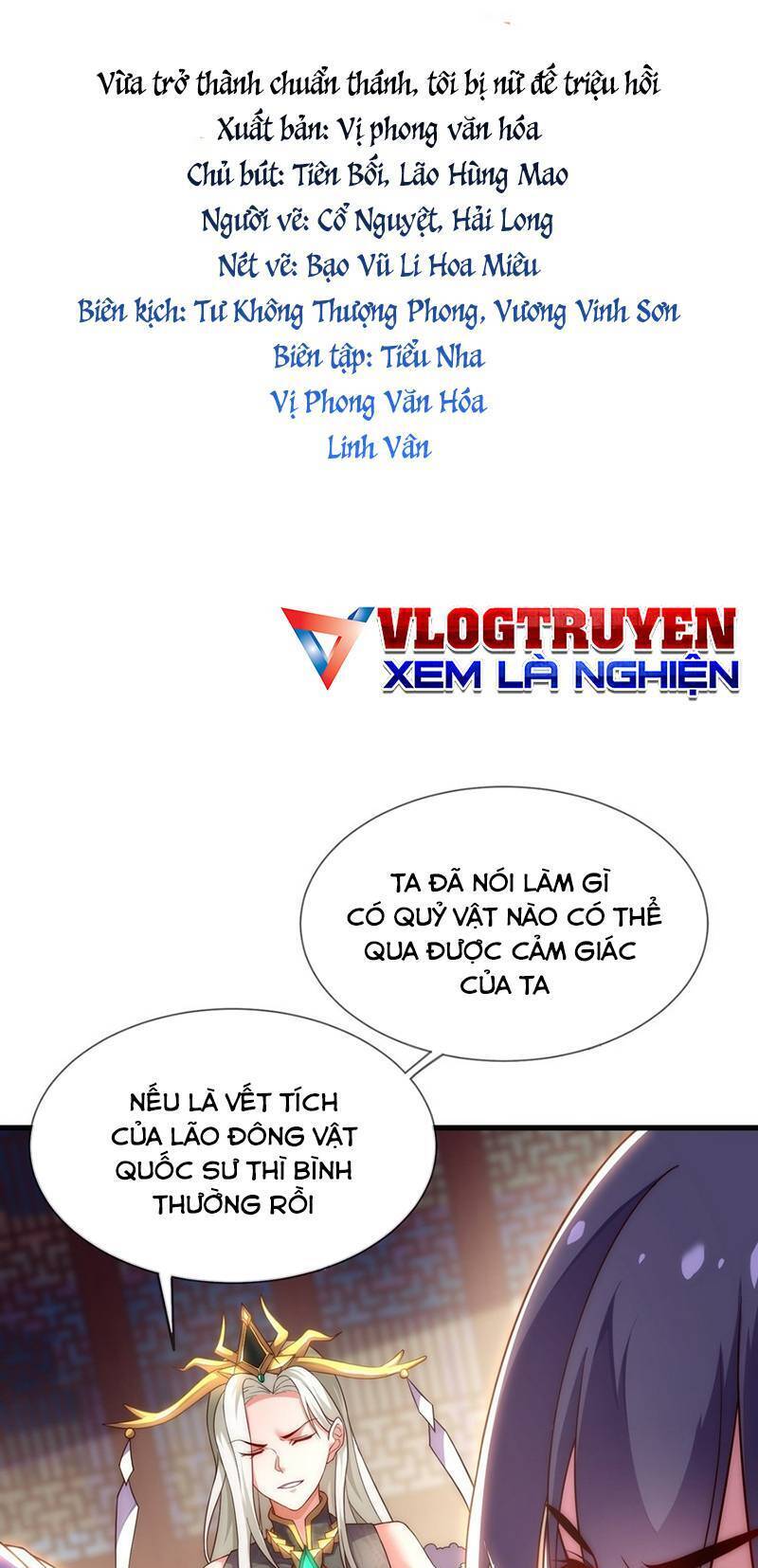 Cẩu Lương Thành Chuẩn Thánh, Ta Được Nữ Đế Triệu Hoán Chapter 4 - Trang 2