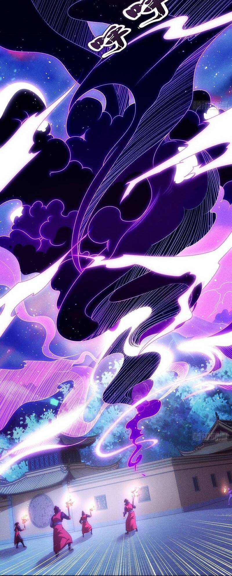 Cẩu Lương Thành Chuẩn Thánh, Ta Được Nữ Đế Triệu Hoán Chapter 4 - Trang 2