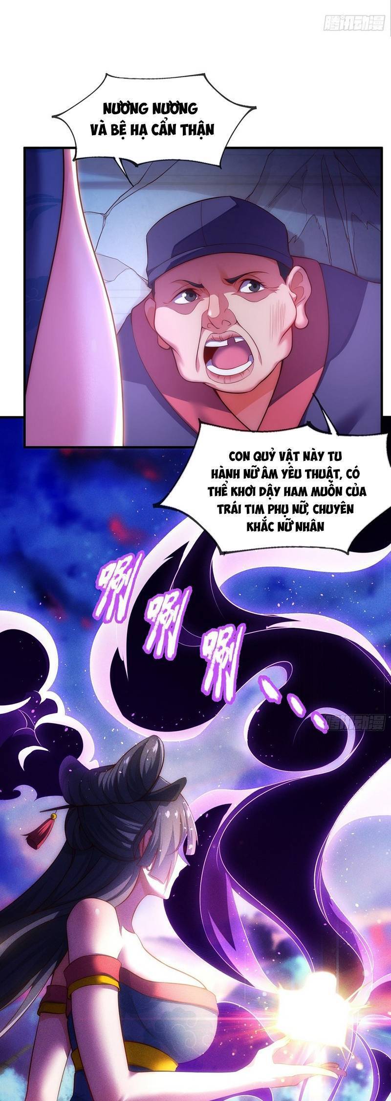 Cẩu Lương Thành Chuẩn Thánh, Ta Được Nữ Đế Triệu Hoán Chapter 4 - Trang 2