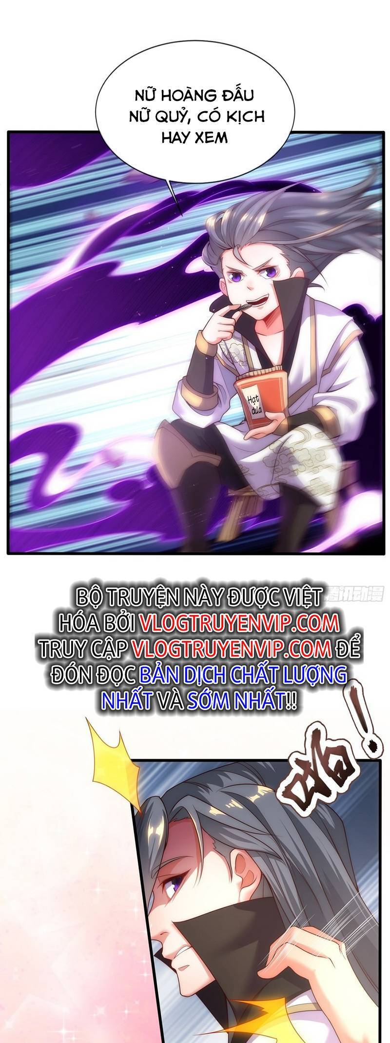 Cẩu Lương Thành Chuẩn Thánh, Ta Được Nữ Đế Triệu Hoán Chapter 4 - Trang 2