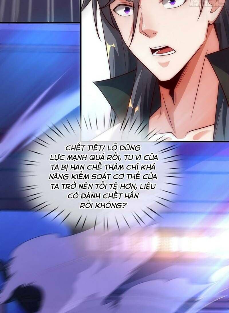 Cẩu Lương Thành Chuẩn Thánh, Ta Được Nữ Đế Triệu Hoán Chapter 6 - Trang 2