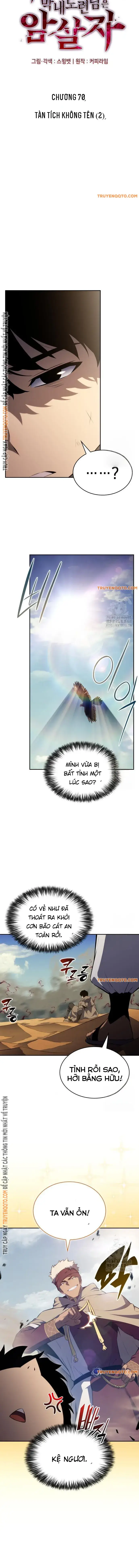 Cậu Út Nhà Công Tước Là Sát Thủ Hồi Quy Chapter 70 - Trang 2
