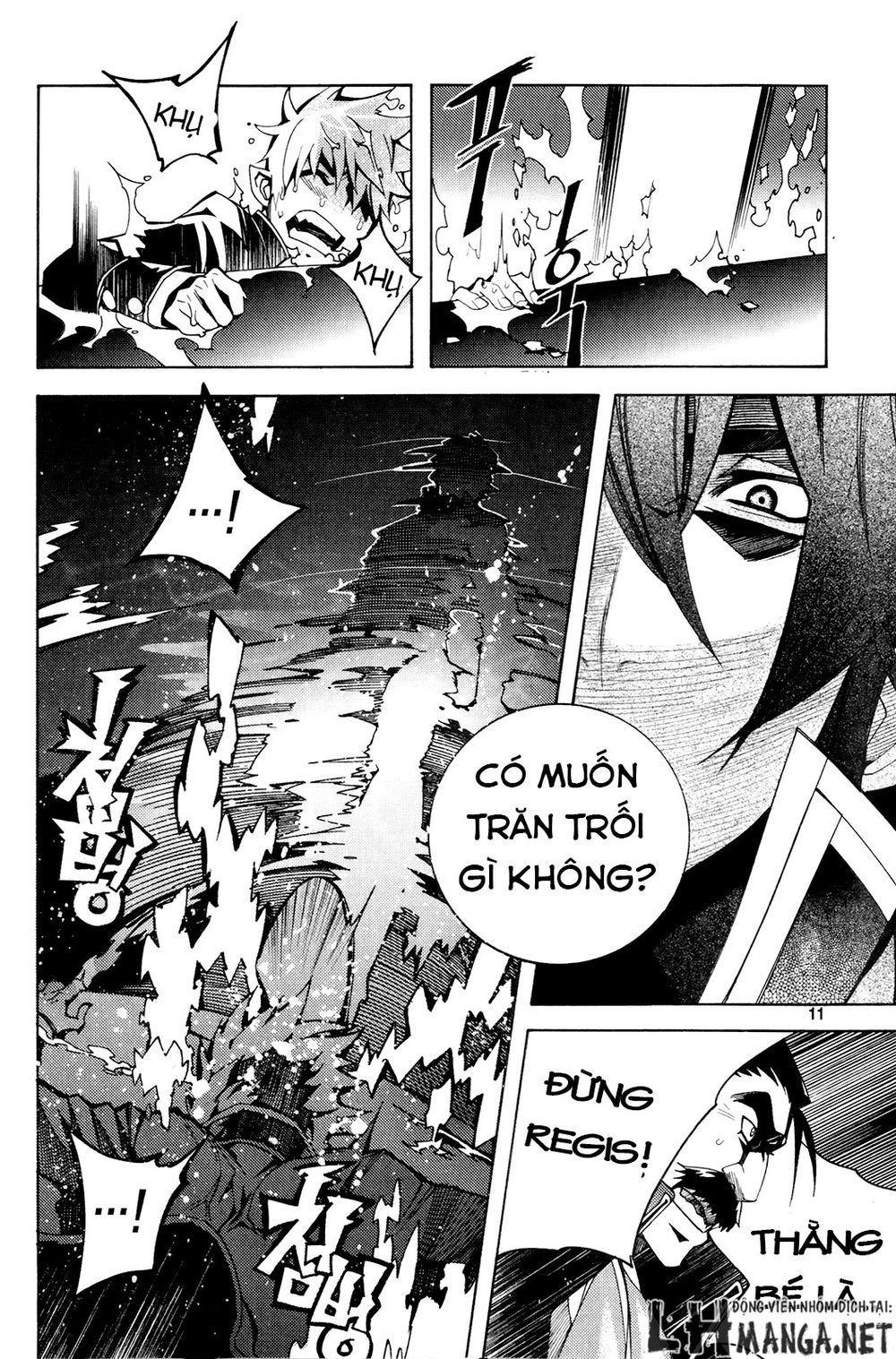 Cavalier Of The Abyss Chapter 108 - Trang 2