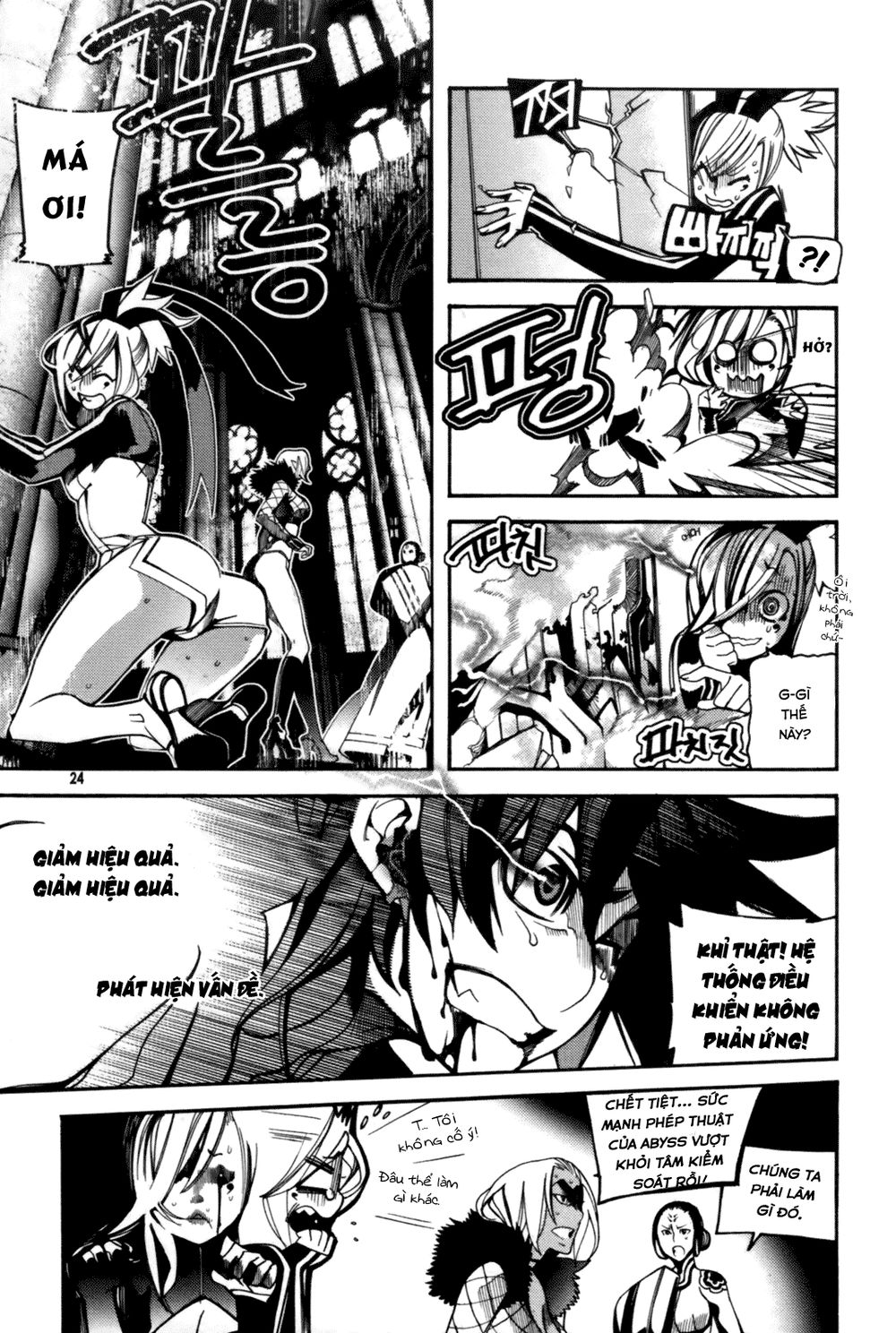 Cavalier Of The Abyss Chapter 40 - Trang 2