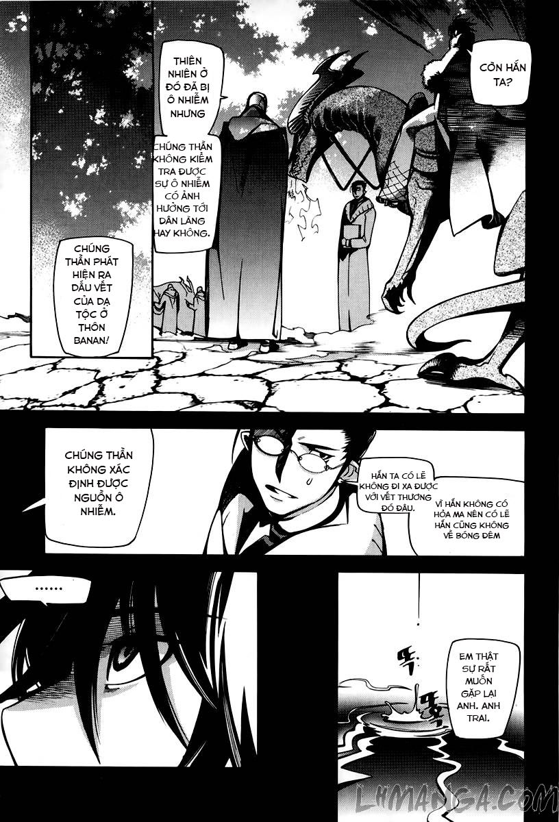 Cavalier Of The Abyss Chapter 63 - Trang 2