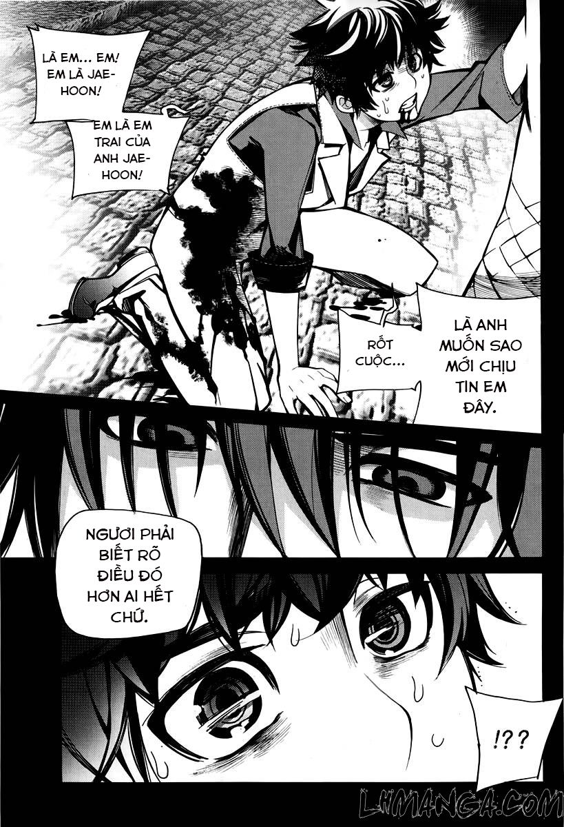 Cavalier Of The Abyss Chapter 63 - Trang 2