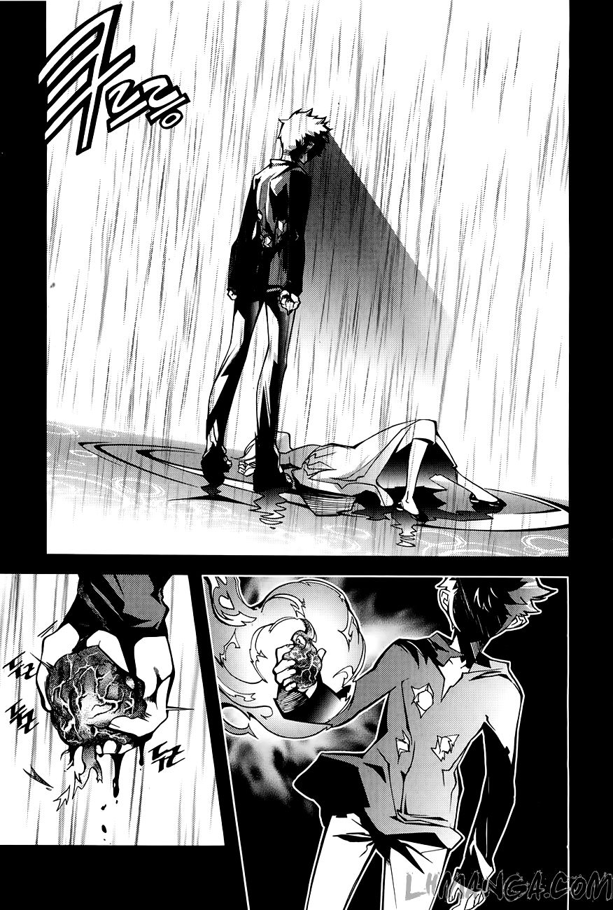 Cavalier Of The Abyss Chapter 68 - Trang 2