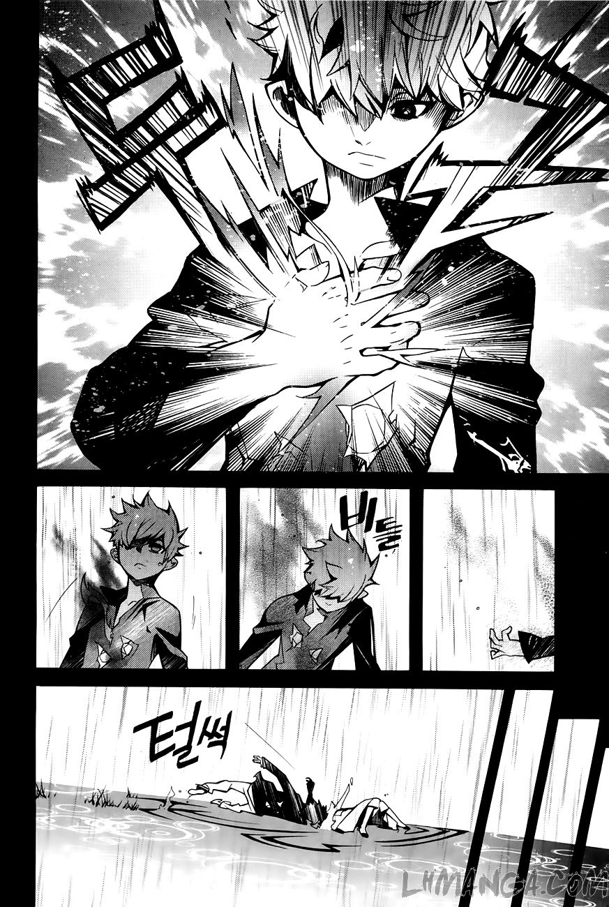 Cavalier Of The Abyss Chapter 68 - Trang 2