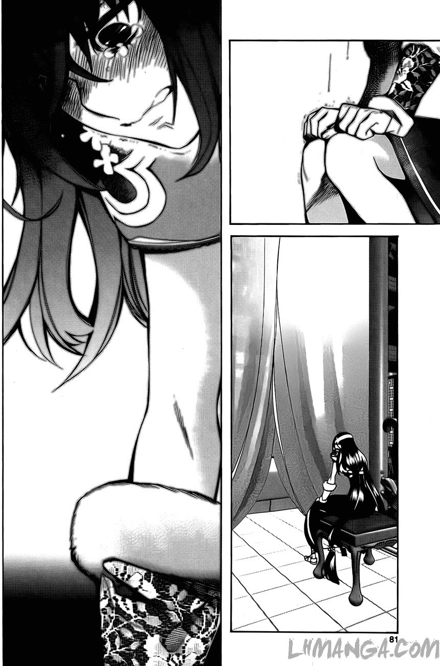 Cavalier Of The Abyss Chapter 83 - Trang 2