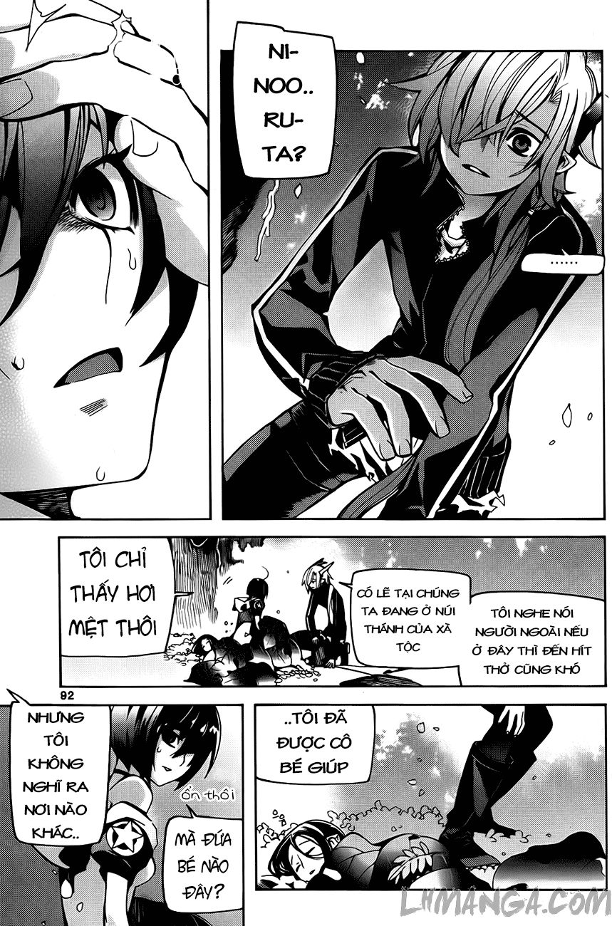 Cavalier Of The Abyss Chapter 83 - Trang 2