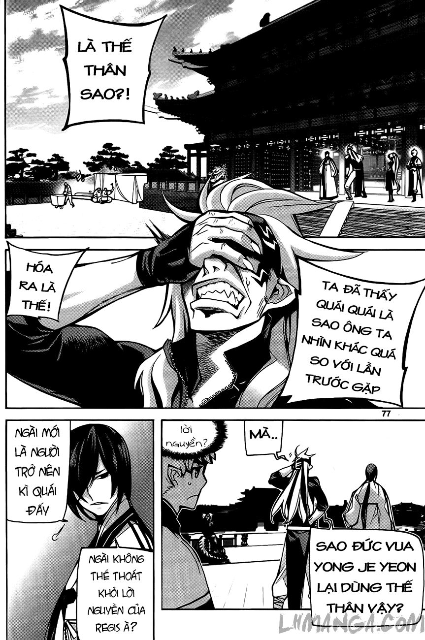 Cavalier Of The Abyss Chapter 83 - Trang 2