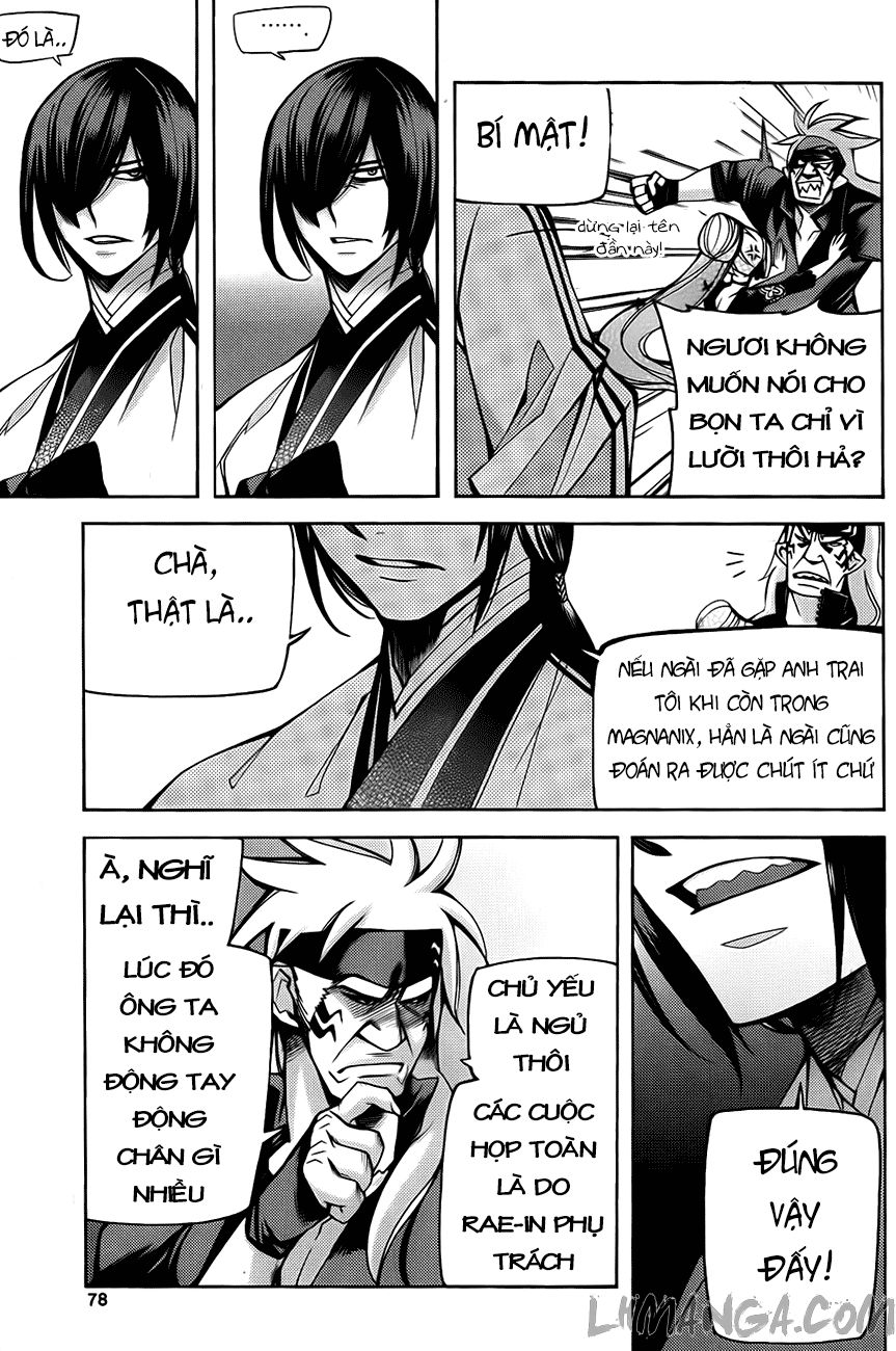 Cavalier Of The Abyss Chapter 83 - Trang 2