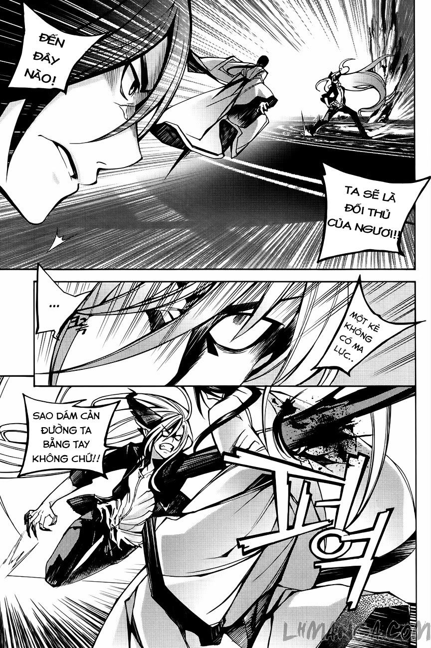 Cavalier Of The Abyss Chapter 86 - Trang 2