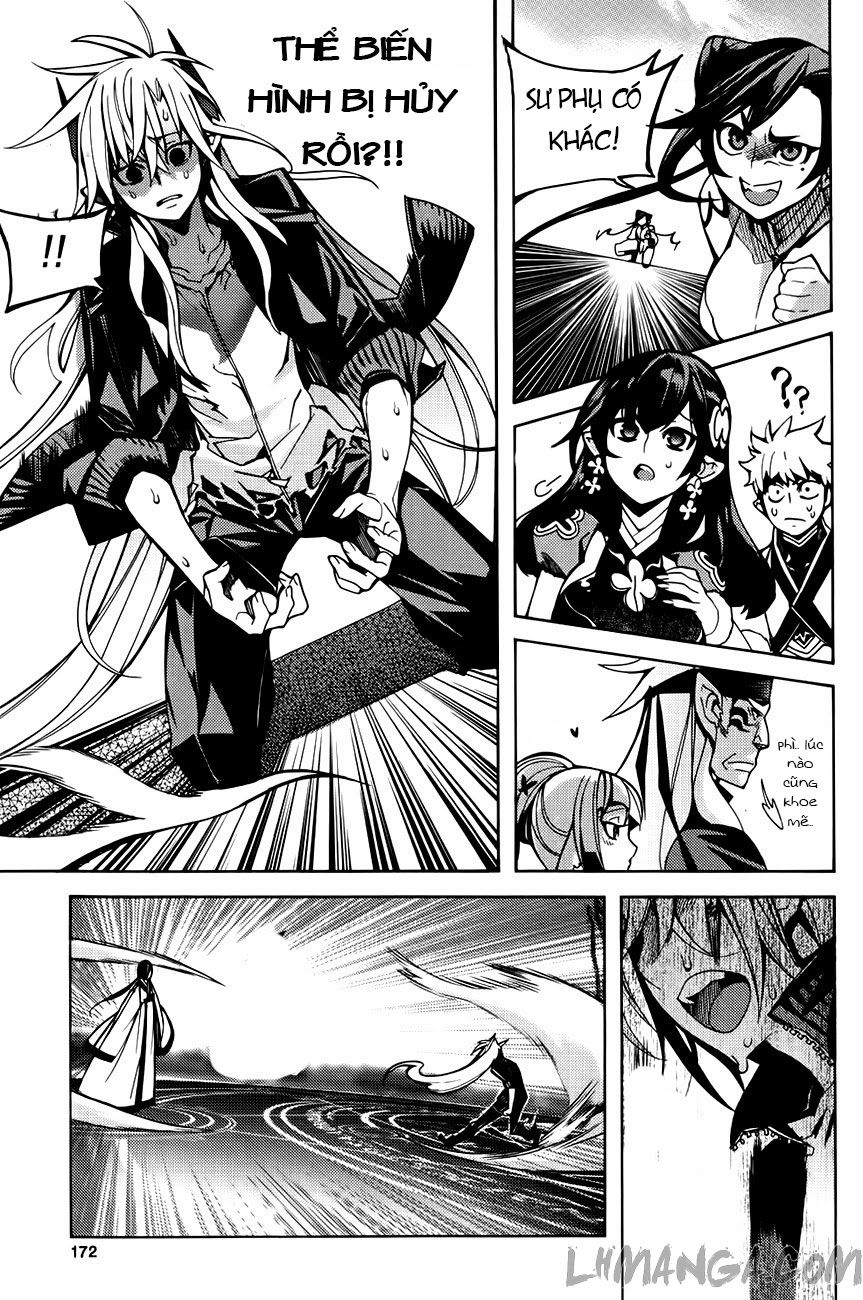 Cavalier Of The Abyss Chapter 86 - Trang 2