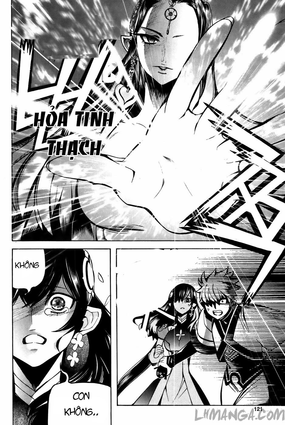 Cavalier Of The Abyss Chapter 90 - Trang 2