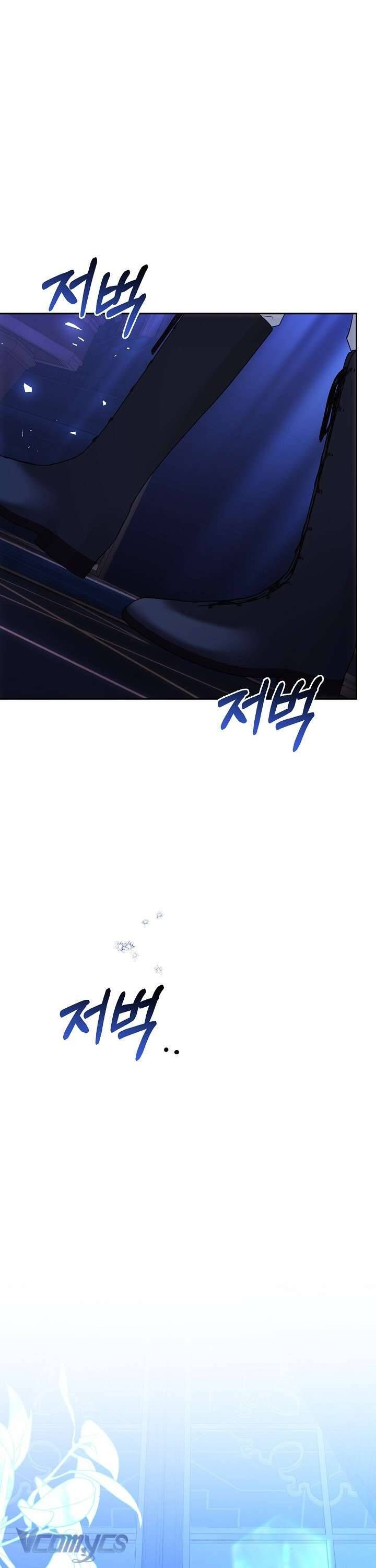 Cây Kim Chỉ Của Hoàng Hậu Chapter 1 - Trang 2