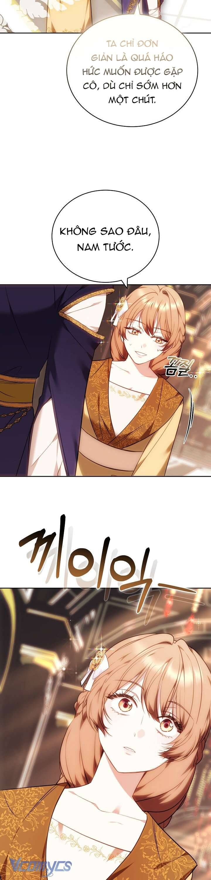 Cây Kim Chỉ Của Hoàng Hậu Chapter 2 - Trang 2