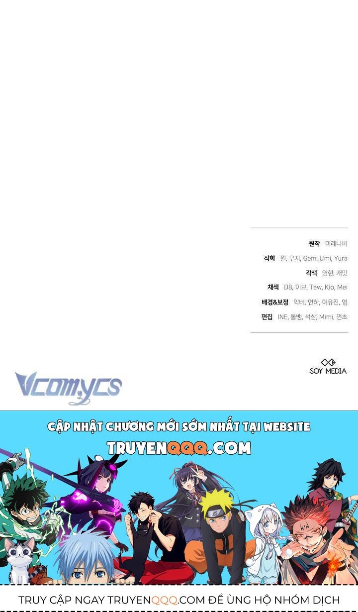 Cây Kim Chỉ Của Hoàng Hậu Chapter 22 - Trang 2