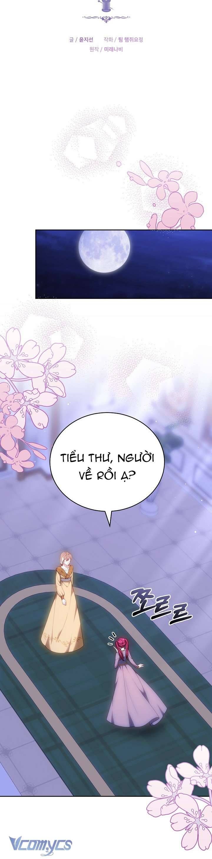 Cây Kim Chỉ Của Hoàng Hậu Chapter 3 - Trang 2
