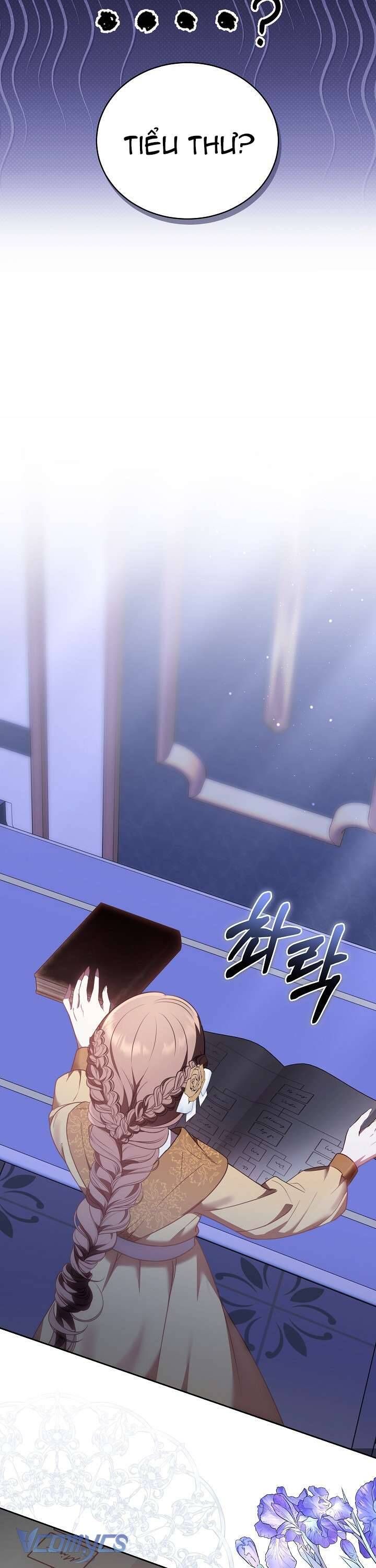 Cây Kim Chỉ Của Hoàng Hậu Chapter 3 - Trang 2