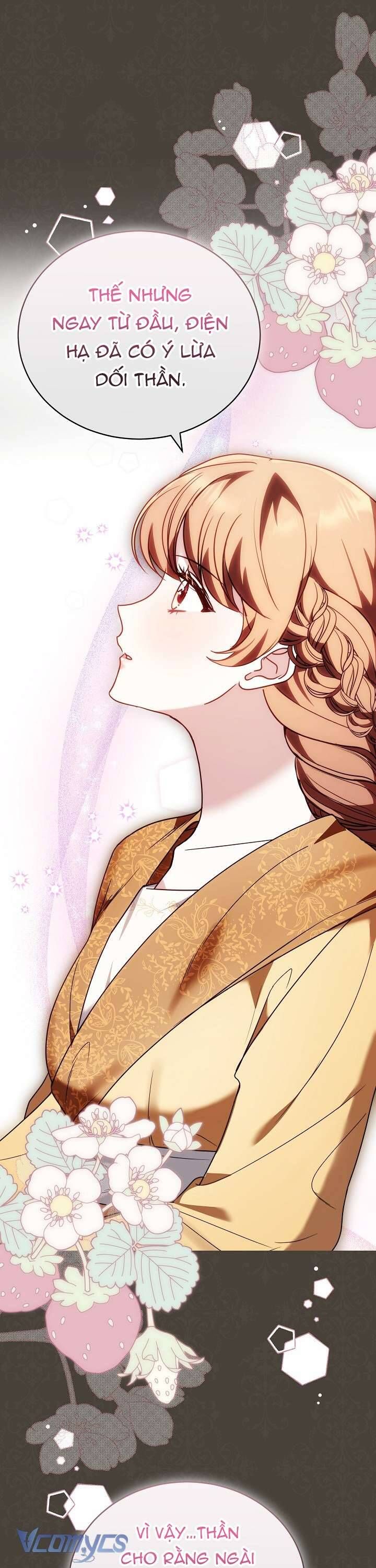 Cây Kim Chỉ Của Hoàng Hậu Chapter 3 - Trang 2