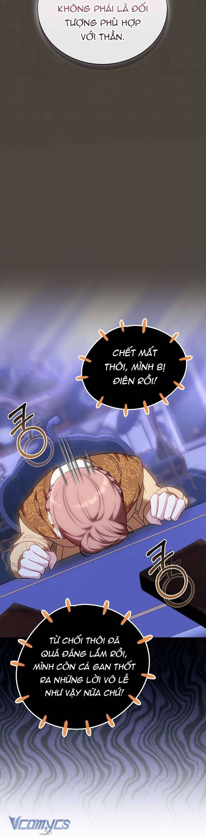 Cây Kim Chỉ Của Hoàng Hậu Chapter 3 - Trang 2