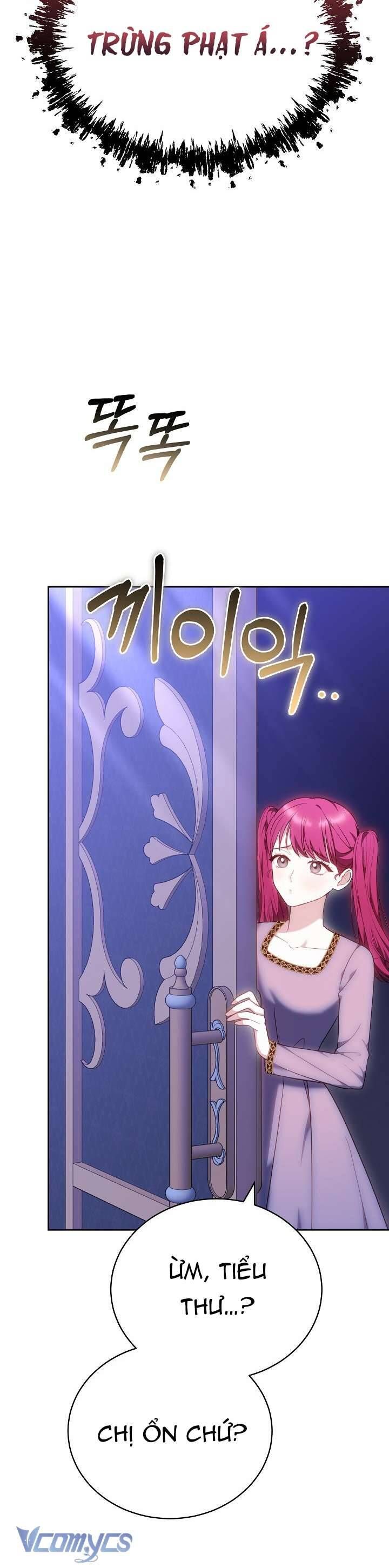 Cây Kim Chỉ Của Hoàng Hậu Chapter 3 - Trang 2