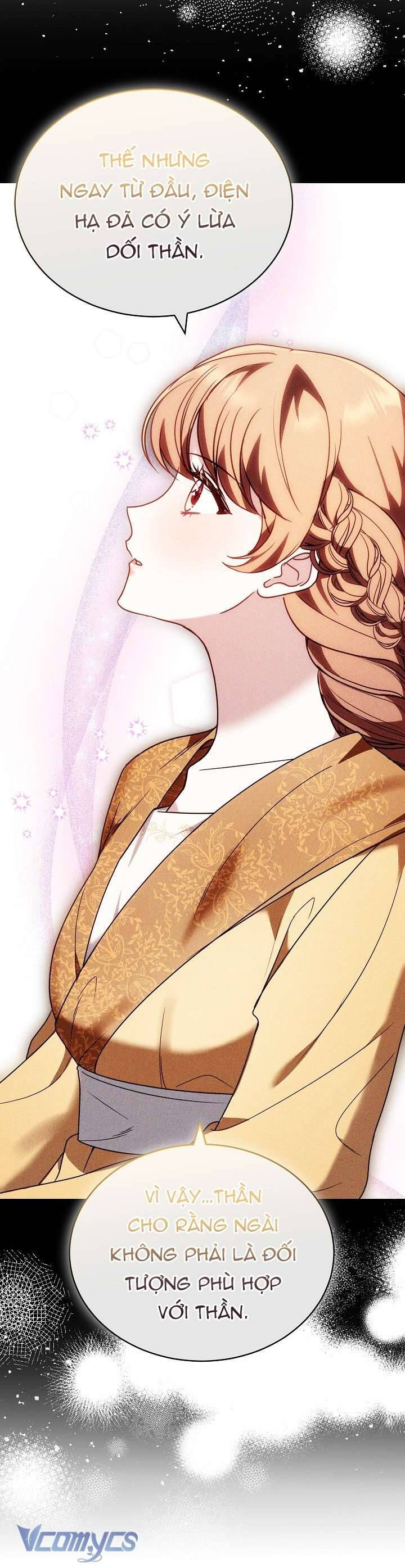 Cây Kim Chỉ Của Hoàng Hậu Chapter 3 - Trang 2