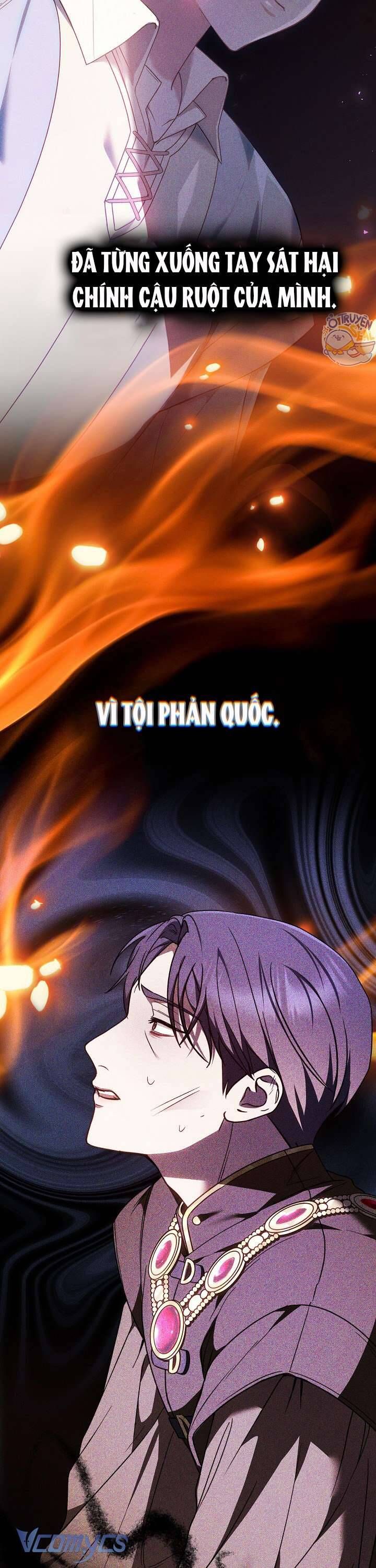 Cây Kim Chỉ Của Hoàng Hậu Chapter 4 - Trang 2