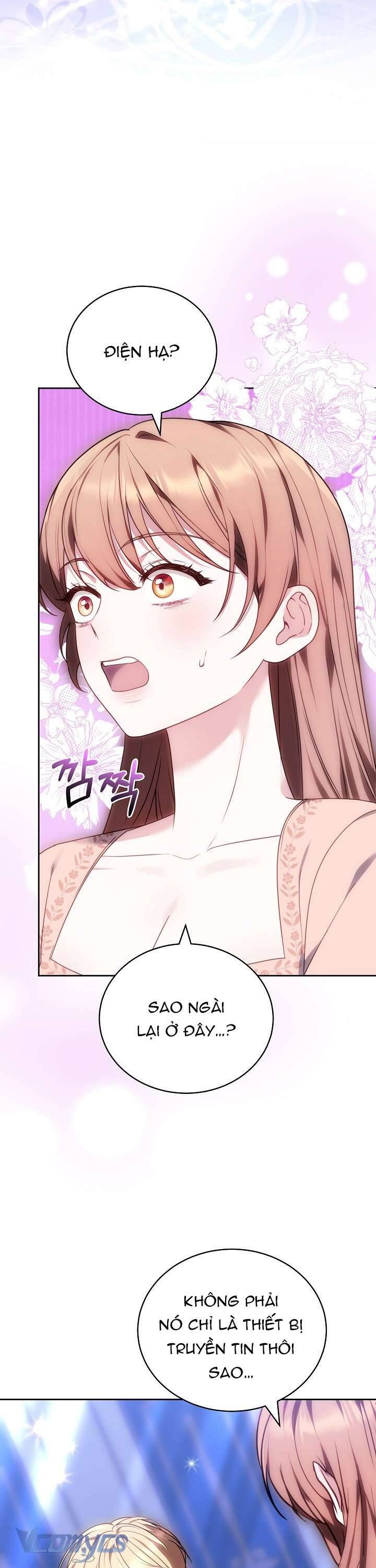 Cây Kim Chỉ Của Hoàng Hậu Chapter 4 - Trang 2