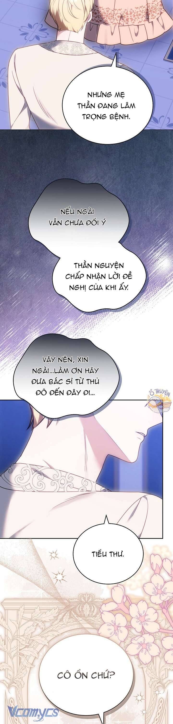 Cây Kim Chỉ Của Hoàng Hậu Chapter 4 - Trang 2