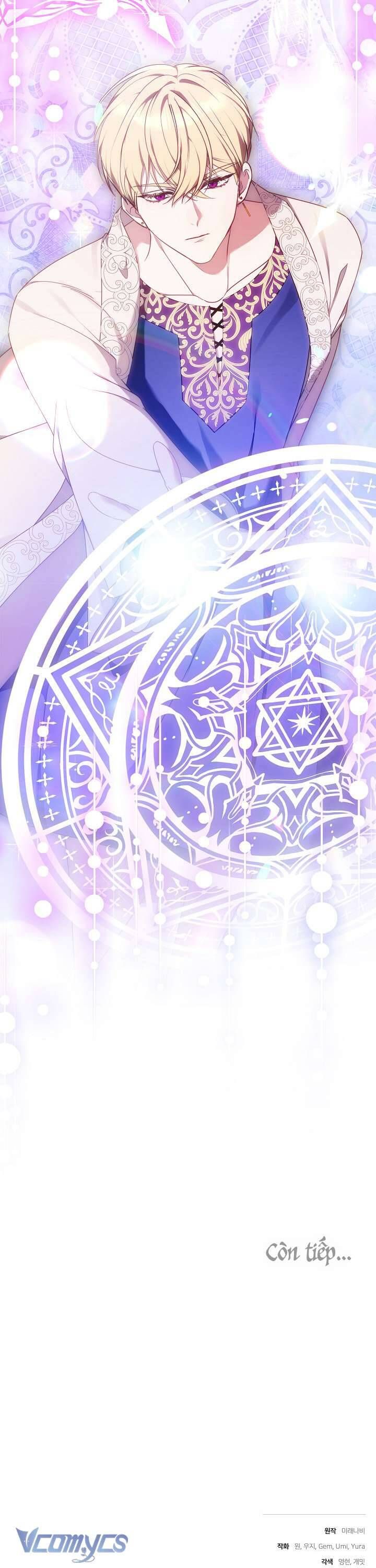 Cây Kim Chỉ Của Hoàng Hậu Chapter 4 - Trang 2