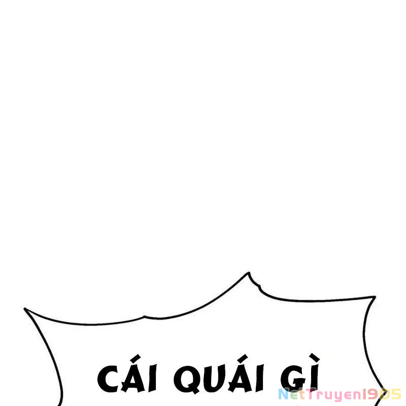 Cây Xẻng Xúc Được Mọi Thứ Chapter 0 - Trang 2