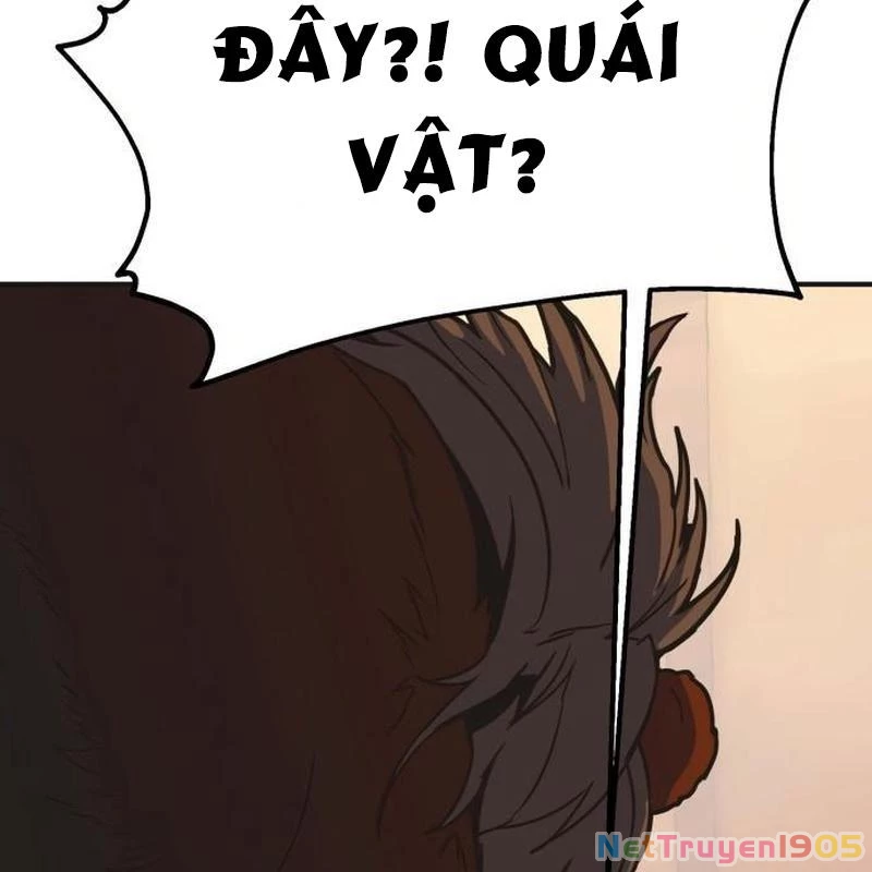 Cây Xẻng Xúc Được Mọi Thứ Chapter 0 - Trang 2