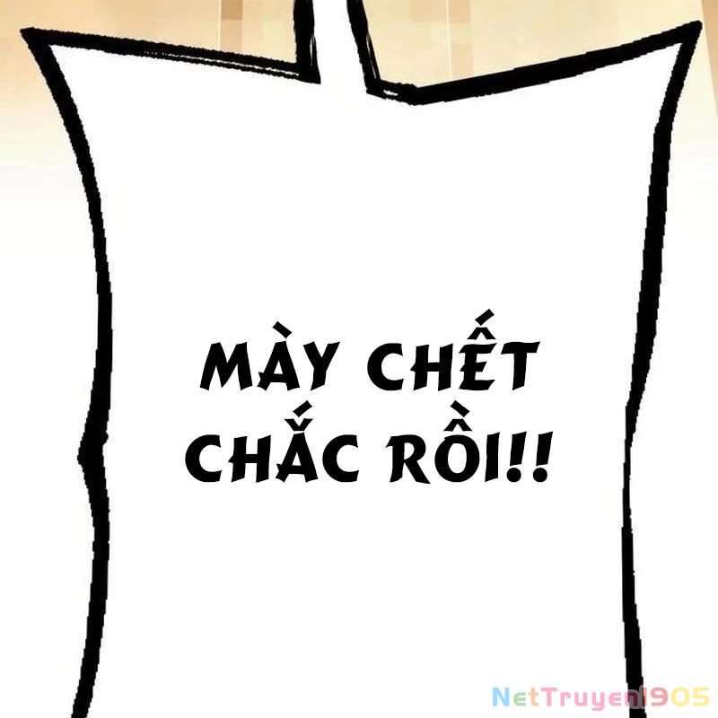 Cây Xẻng Xúc Được Mọi Thứ Chapter 0 - Trang 2
