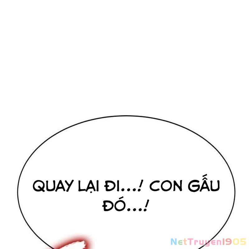 Cây Xẻng Xúc Được Mọi Thứ Chapter 0 - Trang 2