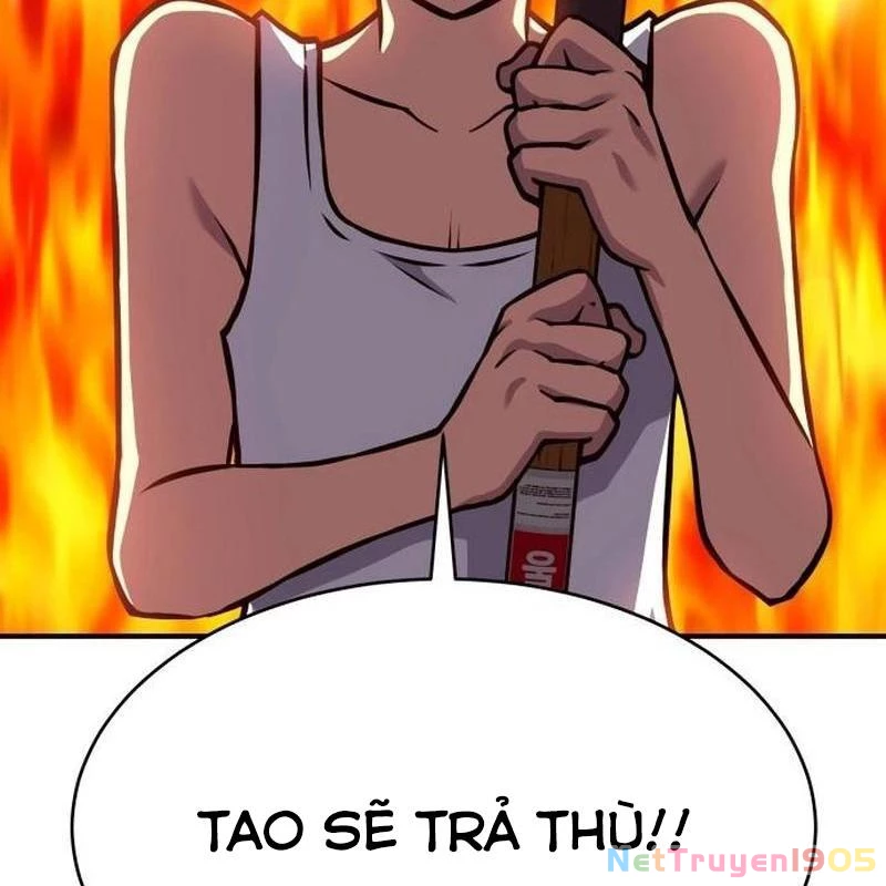 Cây Xẻng Xúc Được Mọi Thứ Chapter 0 - Trang 2