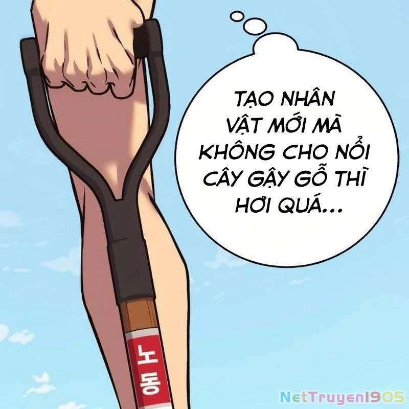 Cây Xẻng Xúc Được Mọi Thứ Chapter 0 - Trang 2
