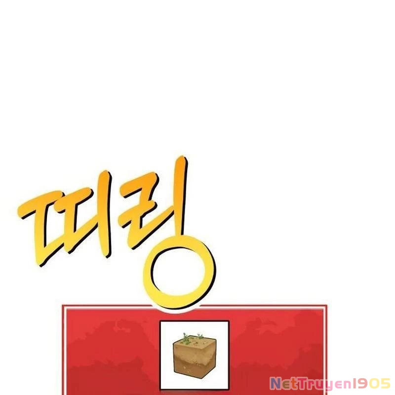 Cây Xẻng Xúc Được Mọi Thứ Chapter 0 - Trang 2