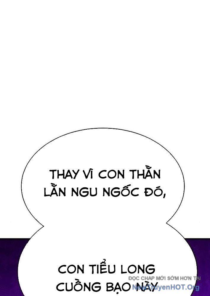 Cây Xẻng Xúc Được Mọi Thứ Chapter 11 - Trang 2